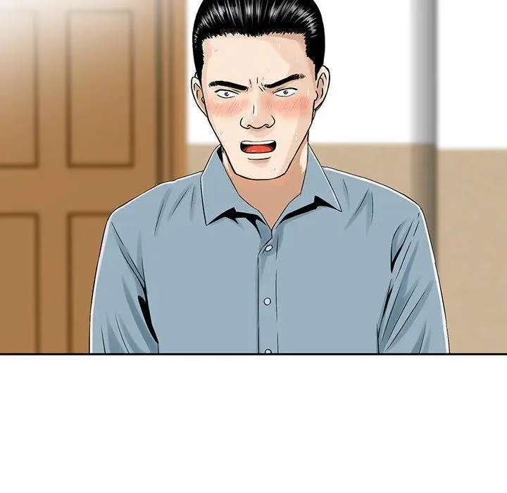 漫画《他们的那个她》第3话第20张图