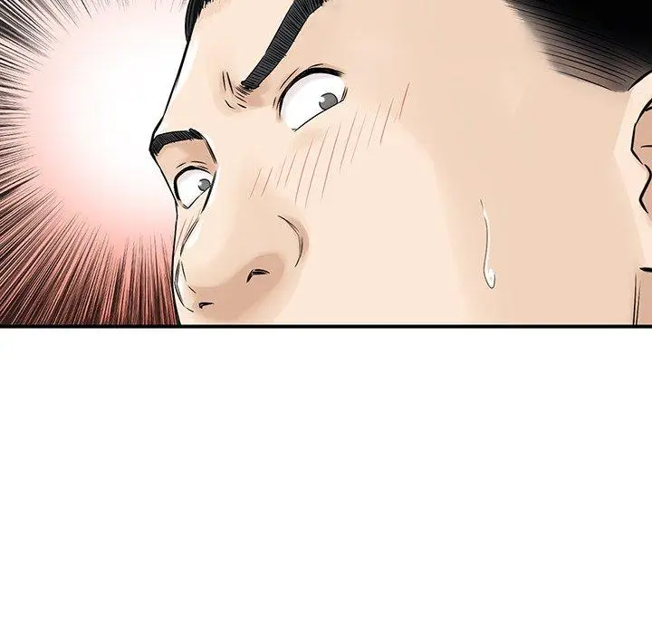 漫画《他们的那个她》第3话第88张图