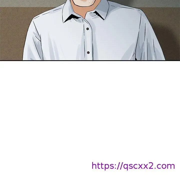 漫画《他们的那个她》第3话第97张图
