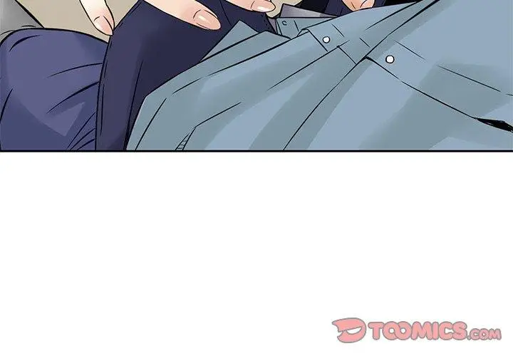 漫画《他们的那个她》第8话第2张图