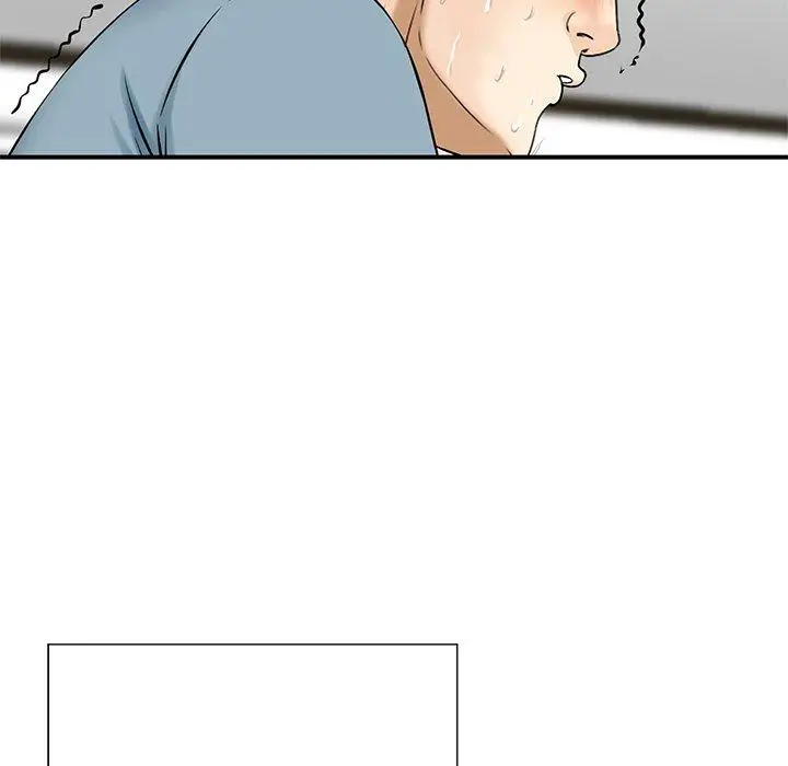 漫画《他们的那个她》第8话第22张图