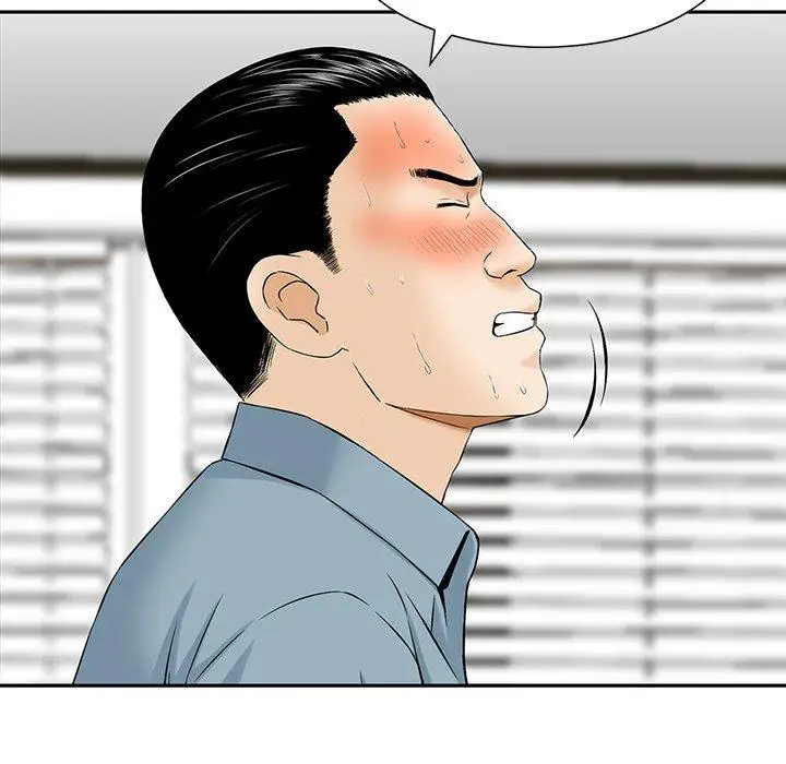 漫画《他们的那个她》第8话第30张图