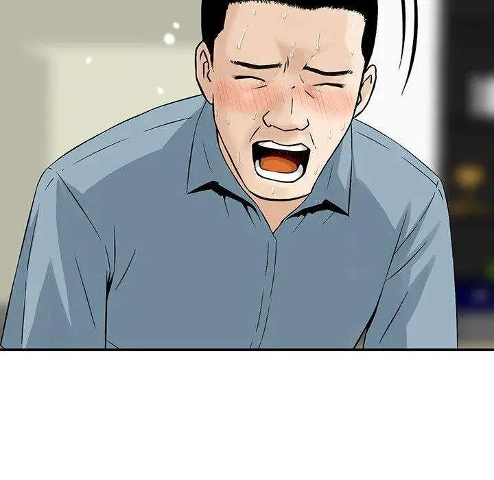 漫画《他们的那个她》第8话第35张图