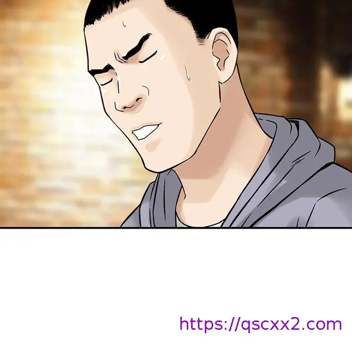 漫画《他们的那个她》第8话第57张图