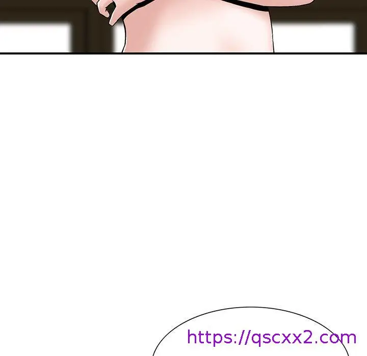 漫画《他们的那个她》第8话第65张图