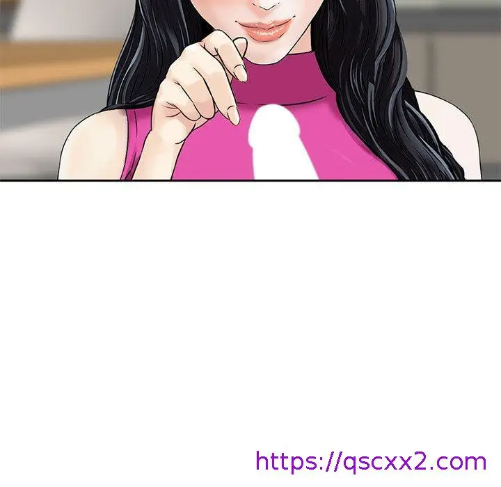 漫画《他们的那个她》第8话第9张图
