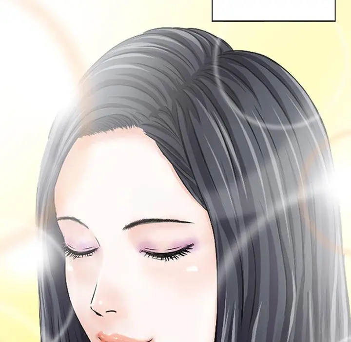 漫画《他们的那个她》第1话第22张图