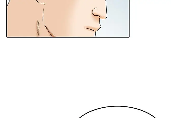 漫画《他们的那个她》第2话第2张图