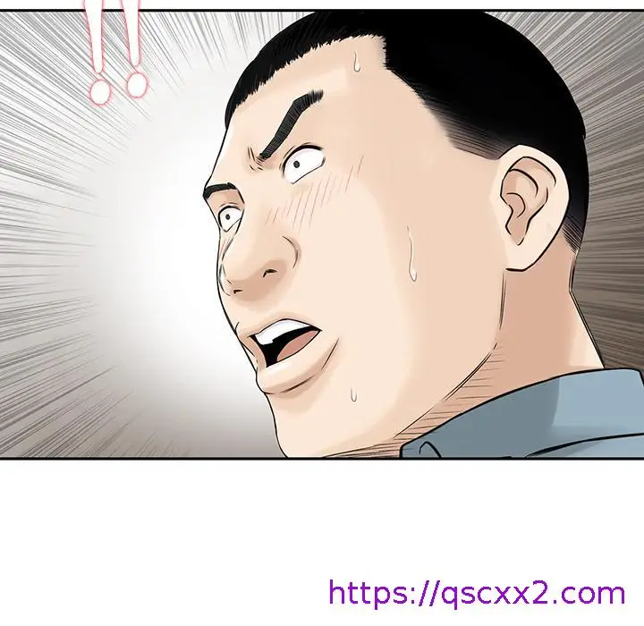 漫画《他们的那个她》第2话第25张图