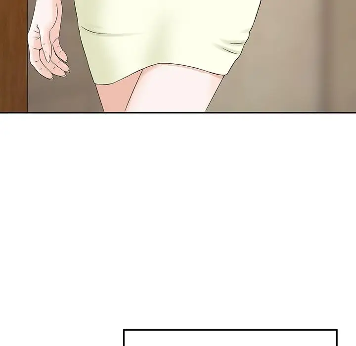 漫画《他们的那个她》第2话第28张图