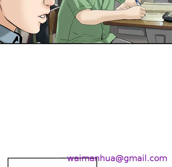 漫画《他们的那个她》第2话第37张图