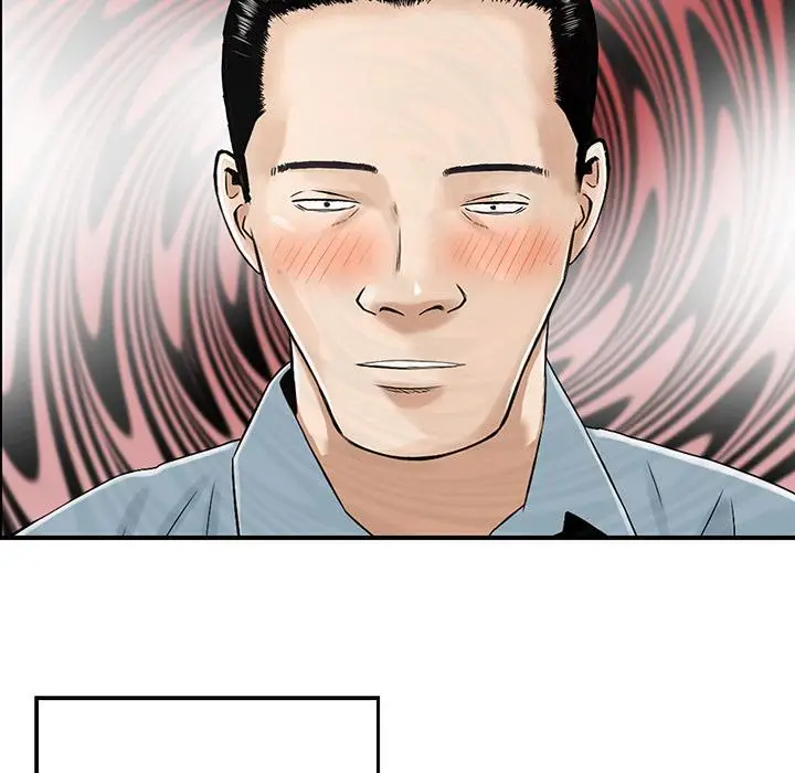 漫画《他们的那个她》第2话第75张图