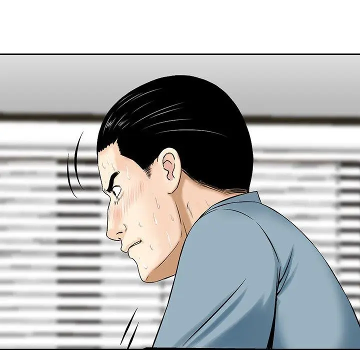 漫画《他们的那个她》第7话第31张图