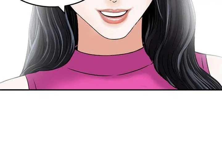 漫画《他们的那个她》第7话第4张图