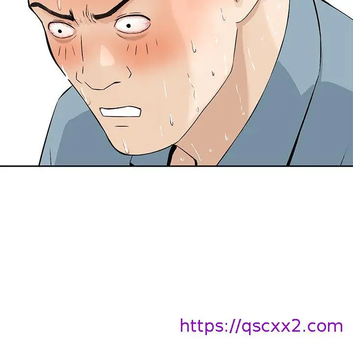 漫画《他们的那个她》第7话第41张图