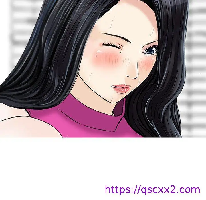 漫画《他们的那个她》第7话第57张图