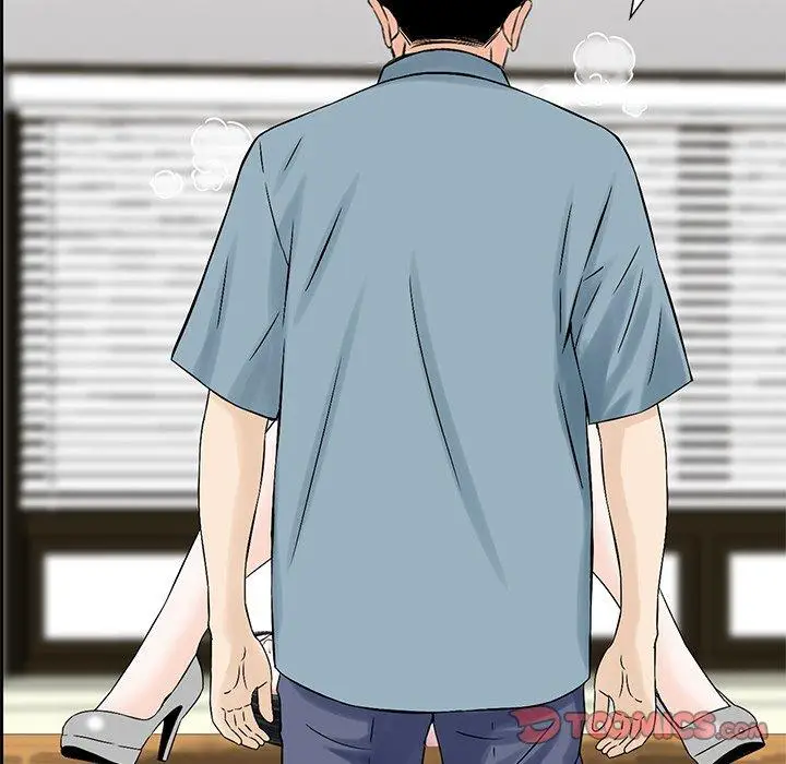 漫画《他们的那个她》第7话第80张图