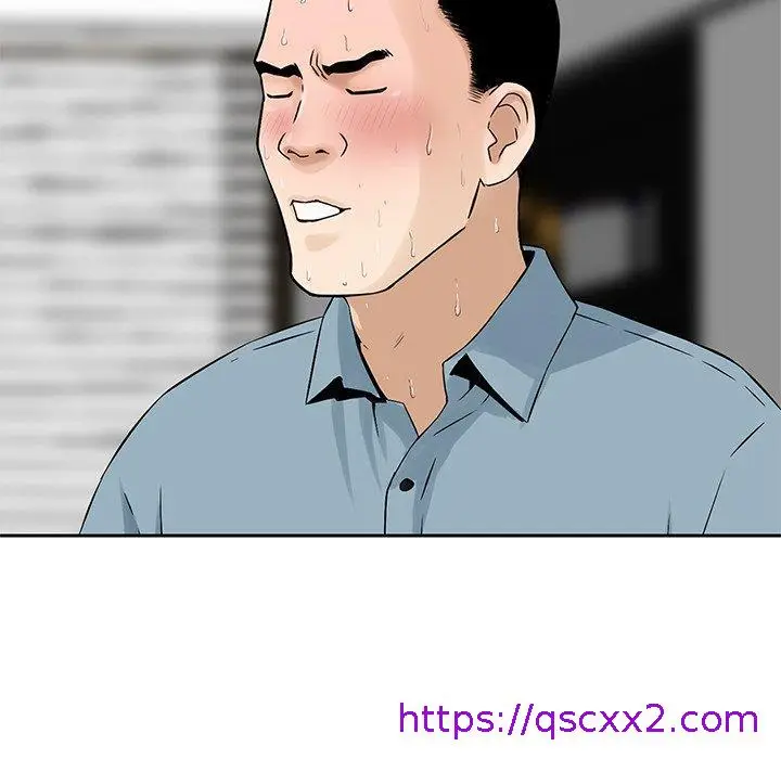 漫画《他们的那个她》第7话第89张图