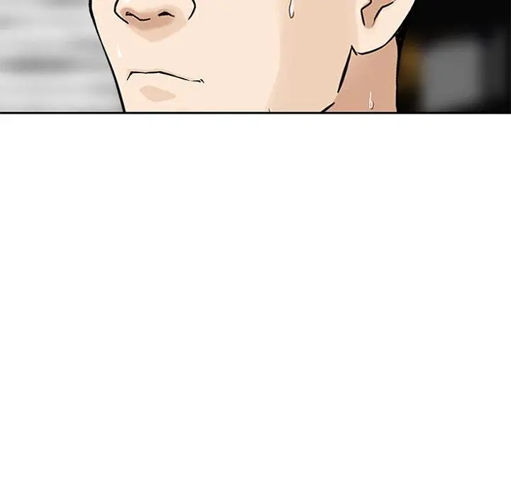 漫画《他们的那个她》第7话第91张图