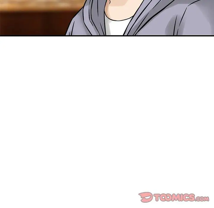 漫画《他们的那个她》第14话第80张图