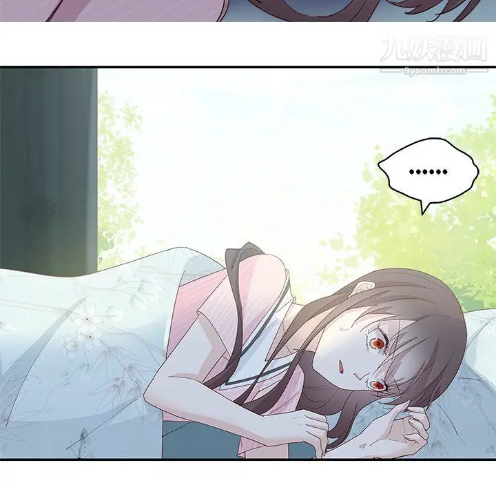 漫画《不良千金》第5话第5张图