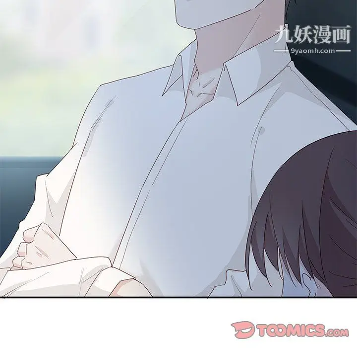 漫画《不良千金》第4话第50张图