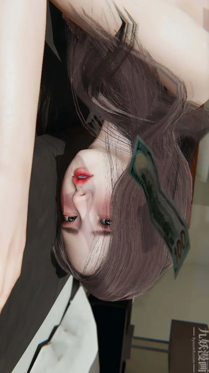 漫画《[3D]一夜暴富》第03章第20张图