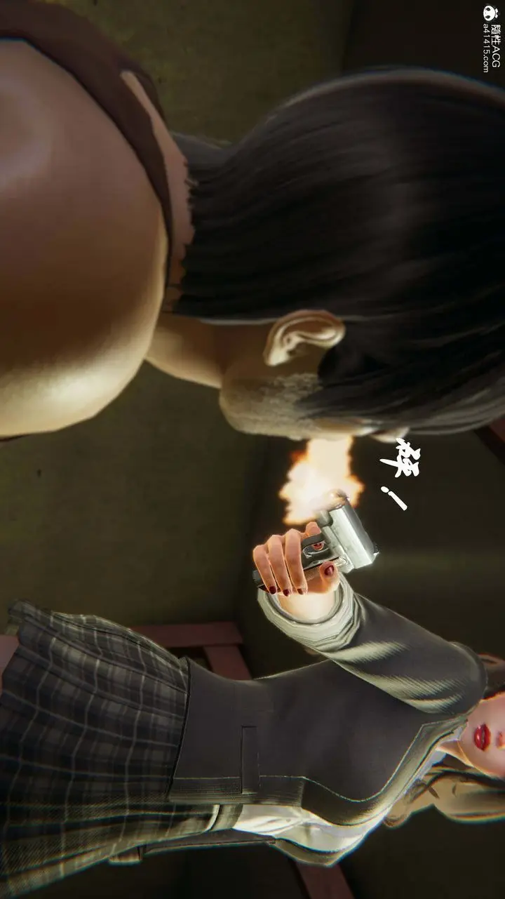 漫画《[3D]一夜暴富》第10章第22张图