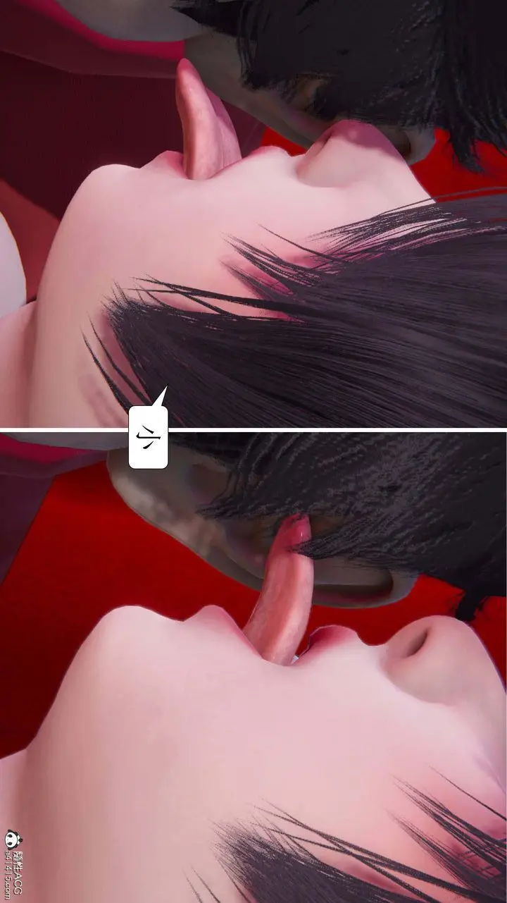 漫画《[3D]一夜暴富》第05章第22张图