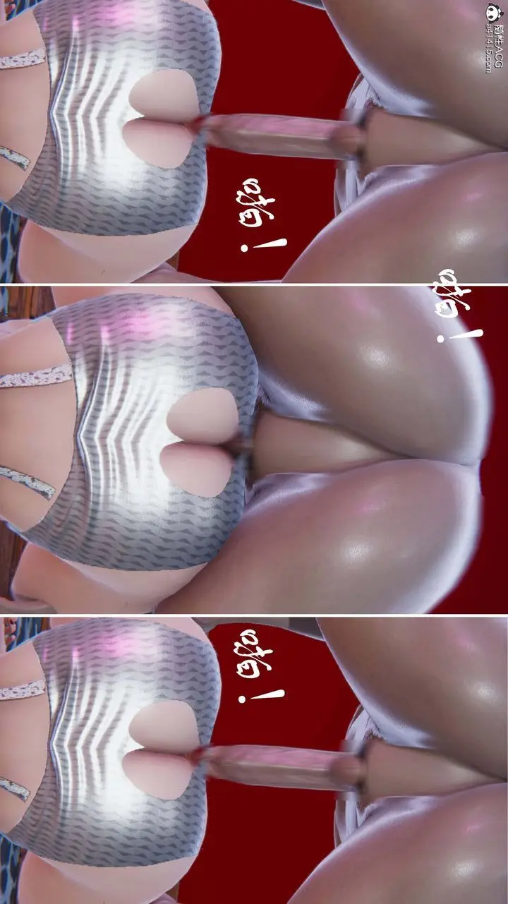 漫画《[3D]一夜暴富》第10章第33张图