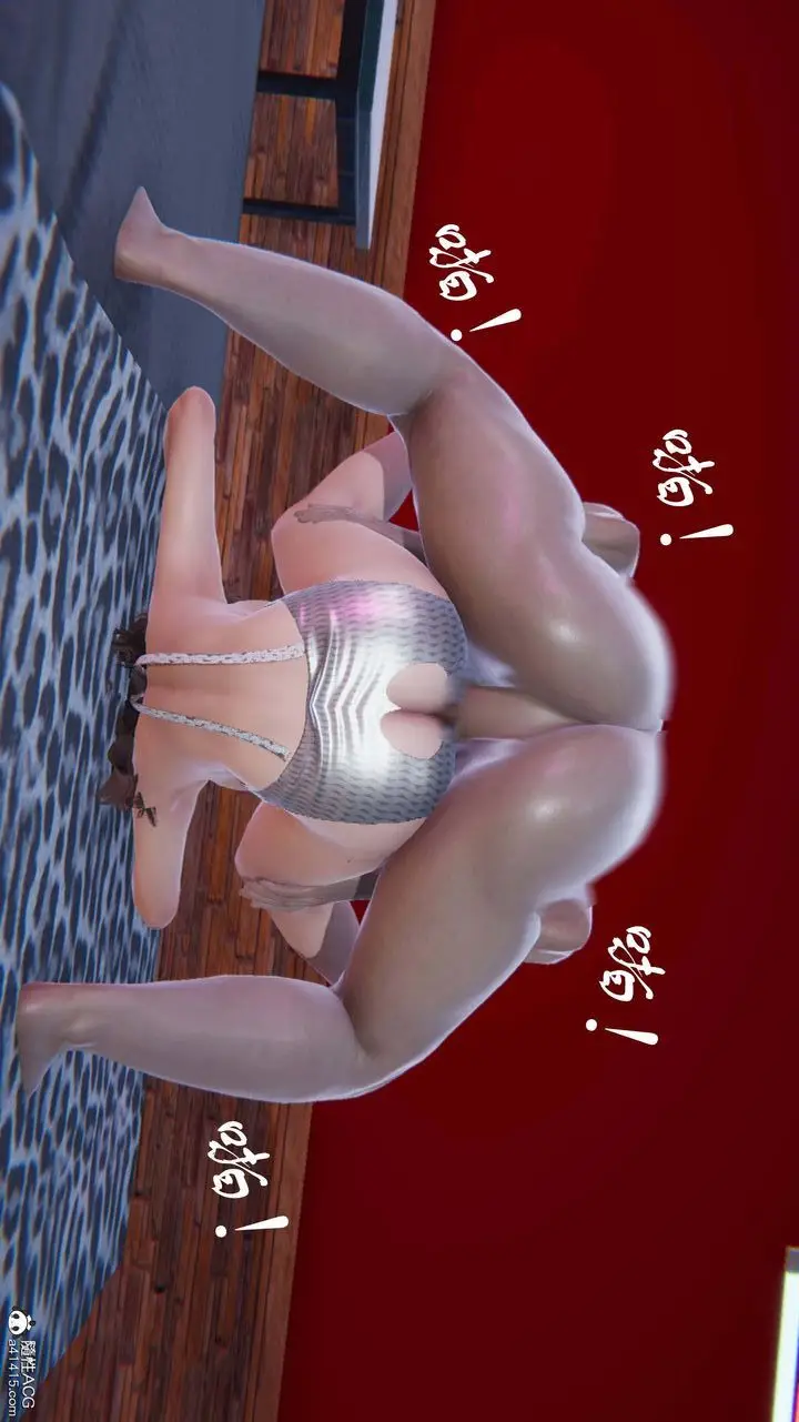 漫画《[3D]一夜暴富》第10章第34张图