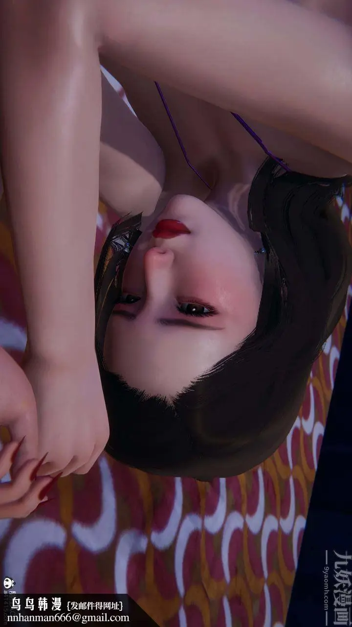 漫画《[3D]一夜暴富》第08章第54张图