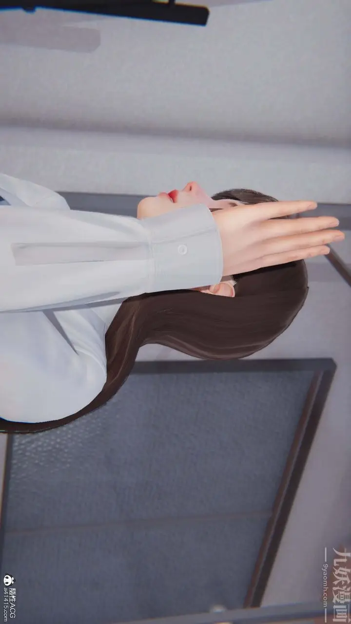 漫画《[3D]一夜暴富》第04章第13张图