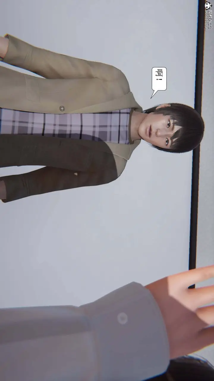 漫画《[3D]一夜暴富》第04章第14张图