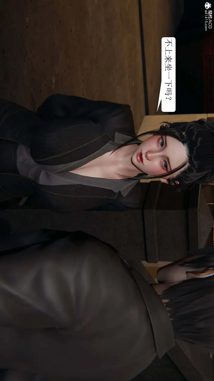 漫画《[3D]一夜暴富》第07章第21张图