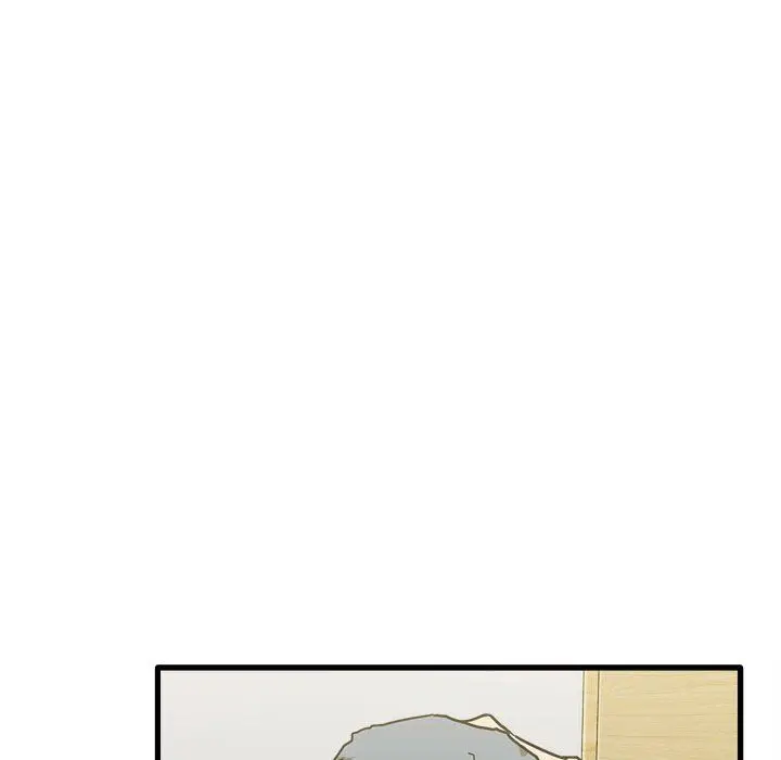 漫画《实习老师住我家》第11话第100张图