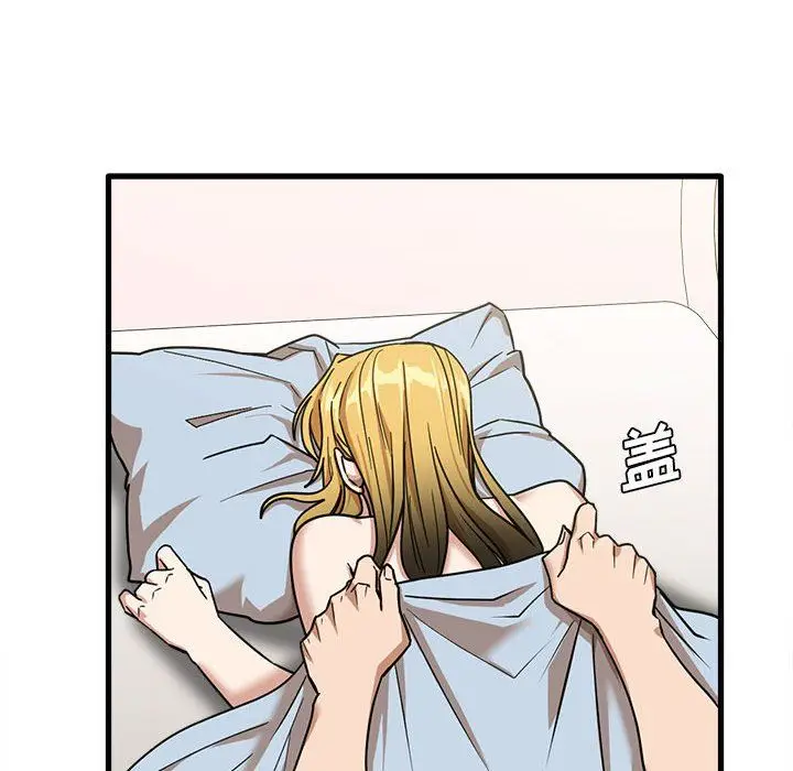 漫画《实习老师住我家》第11话第105张图