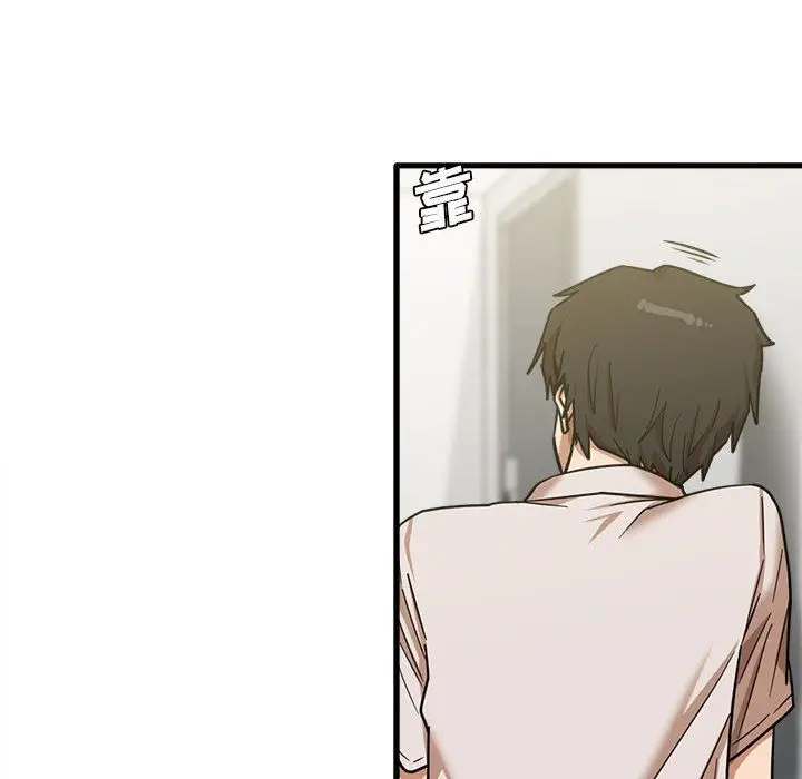 漫画《实习老师住我家》第11话第107张图