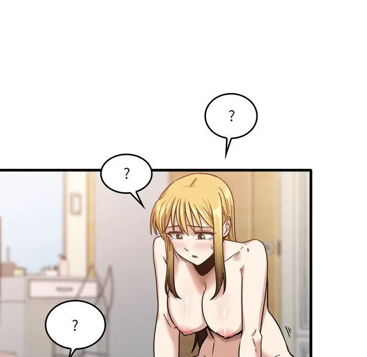 漫画《实习老师住我家》第11话第52张图