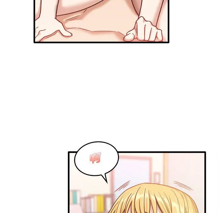 漫画《实习老师住我家》第11话第61张图