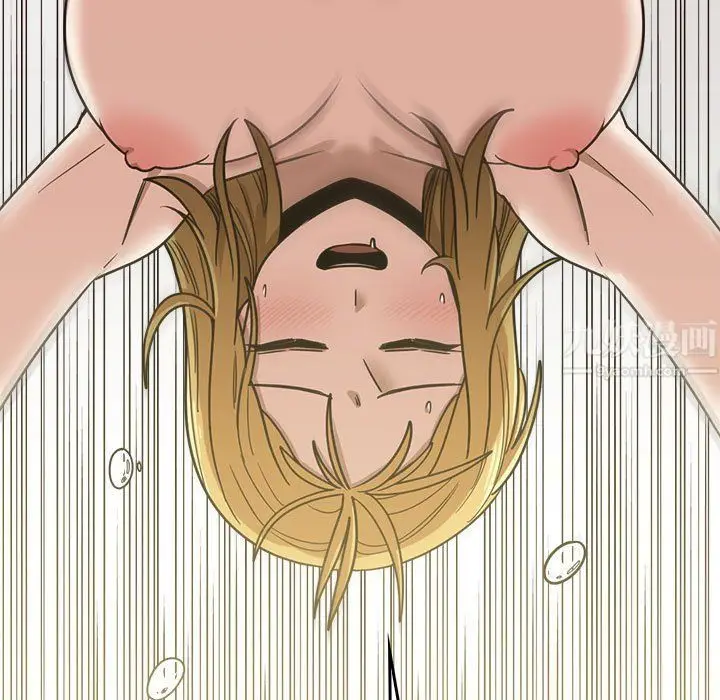 漫画《实习老师住我家》第11话第85张图