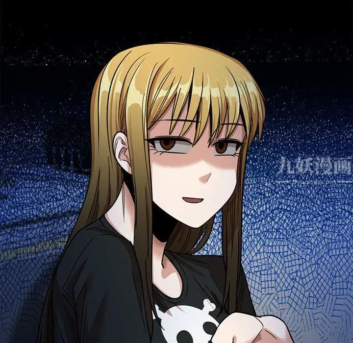 漫画《实习老师住我家》第21话第132张图