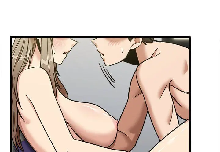 漫画《实习老师住我家》第15话第4张图