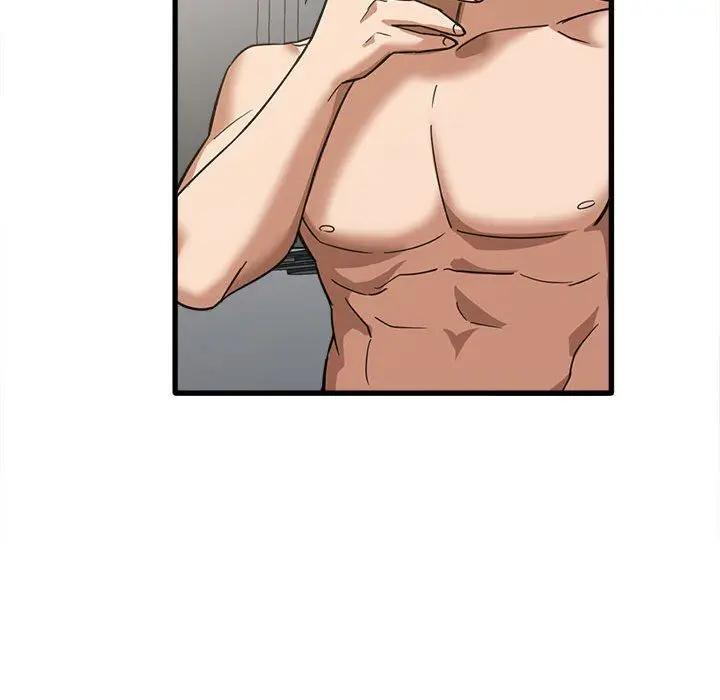 漫画《实习老师住我家》第15话第44张图