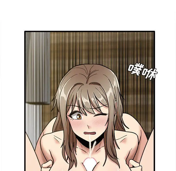 漫画《实习老师住我家》第15话第78张图