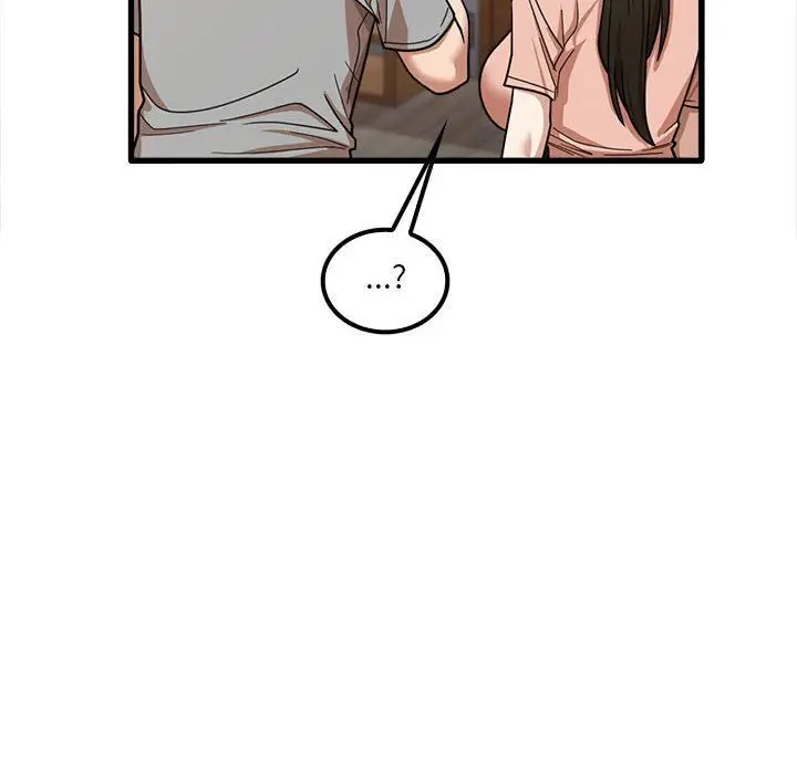 漫画《实习老师住我家》第19话第14张图