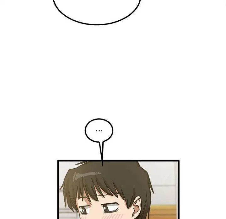 漫画《实习老师住我家》第19话第63张图