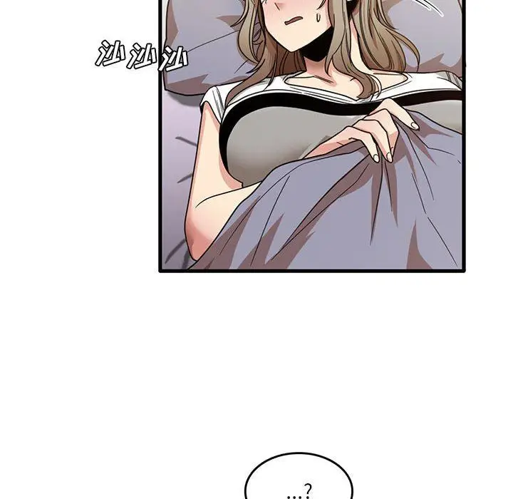 漫画《实习老师住我家》第39话第47张图