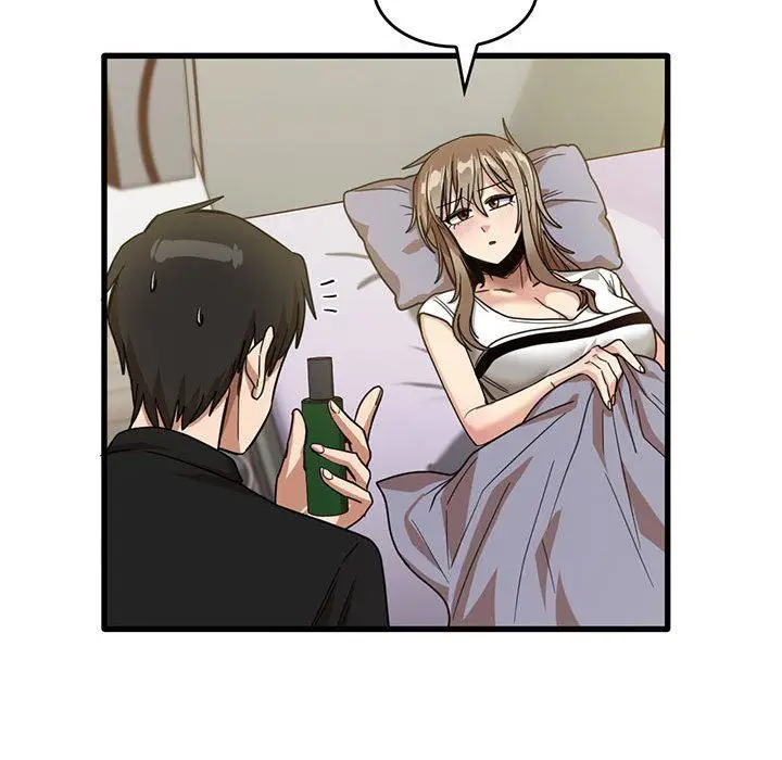 漫画《实习老师住我家》第39话第48张图