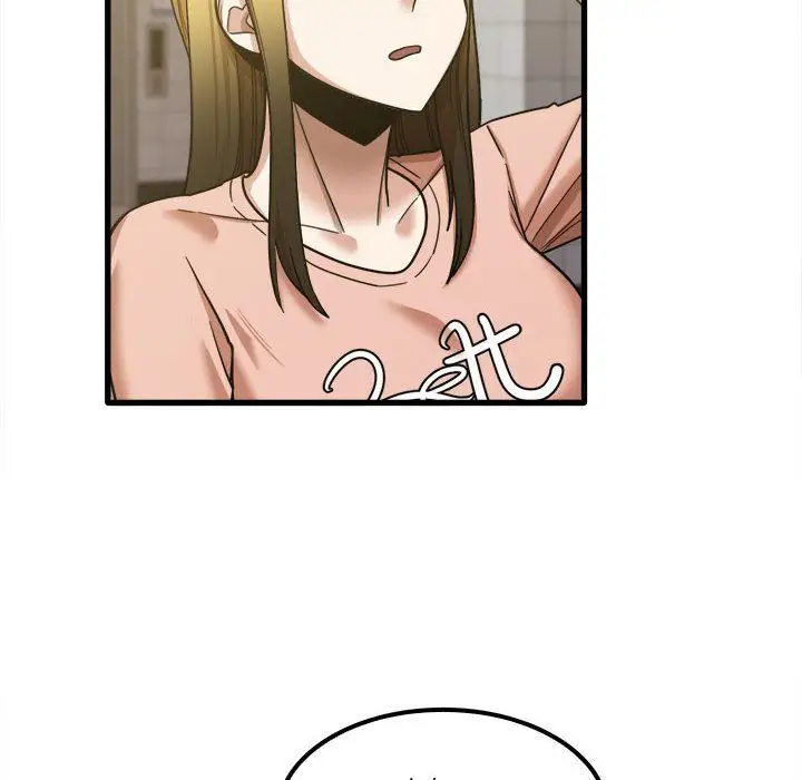 漫画《实习老师住我家》第17话第114张图